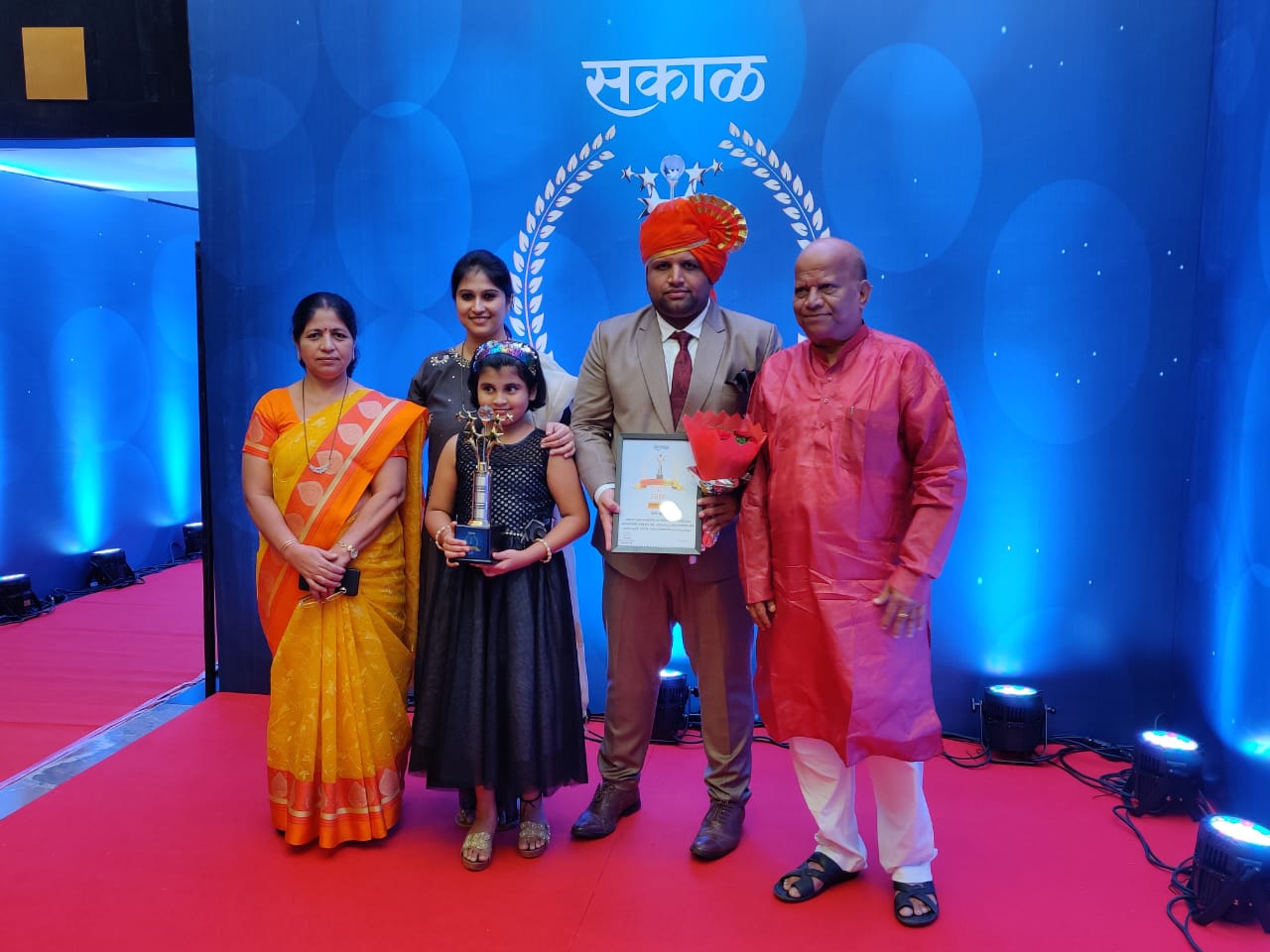 Sakal Excellence Award 2019